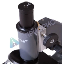 Микроскоп Levenhuk 7S NG